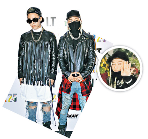 big bang太阳香港逛街 韩籍保镖冲撞记者(图)