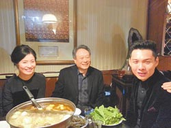 �������ӰƬ�������ء���������̫̫����4�꣨ͼ��