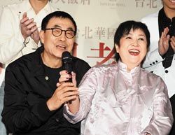 ����ܻ�Ӧ��鴫�����ó���һֱ��Ц����