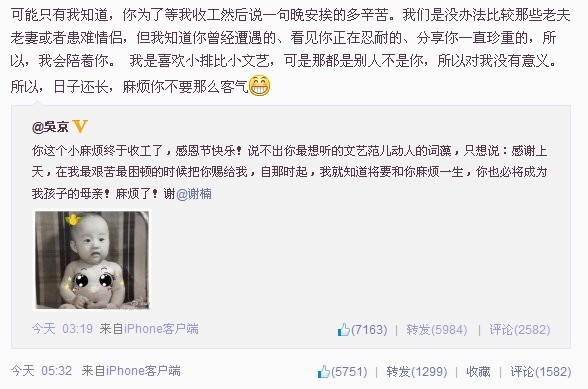 �⾩ʾ��Ů��л骣���ؽ���Ϊ�Һ��ӵ�ĸ�ף�ͼ��