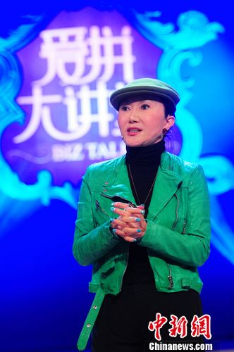 ����ƴ���á�Ҷݺ���޲�������ɯ��•̩��