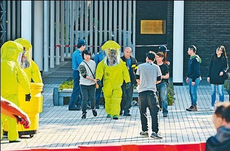 ��ѧ�Ѵ�����װ��Ϸ�żһ��º��Ѽ�į������̸