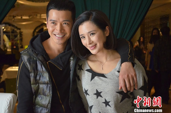 《给幸福下订单》杀青 何晟铭未收杨幂喜帖(图)