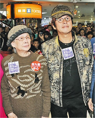 ÷��л��ѧ��Ϊ÷�޷�������̸�����粨����