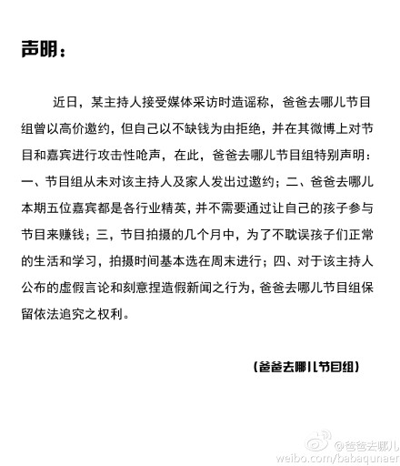 ���ְ�ȥ�Ķ�����ҥ�߼���Լ���ϼα���������