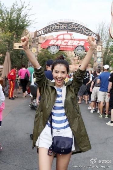 ��ԲԲ����͢���غ���������������ϳ�̫����