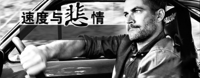 ���ٶ��뼤�顷�����ǳ���ʱδ�ݳ����ѿ�������