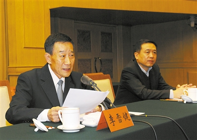 ��ѩ����ѡӰЭ��ϯ��ͼ��