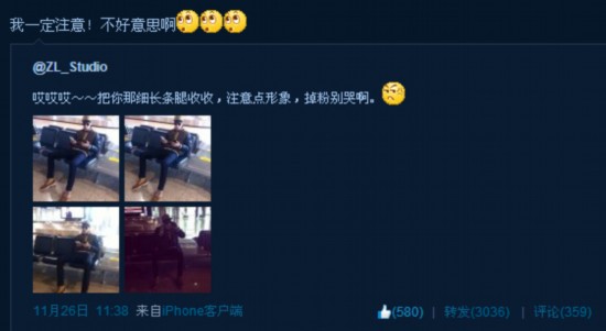 �����㳤��Ů���Ѽ��ʺ�������������Ǹ�Ժ�ע��