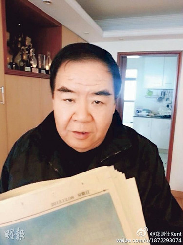 ֣���˱�����Ѷ����ҥ�ԣ��һ�úúõģ�ͼ��