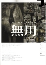 �����¡����á�������ӳ���������Ѽ�¼Ƭ��