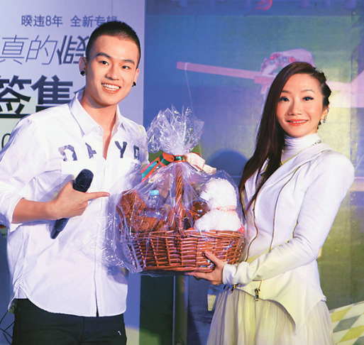 �վ�Ө����������ӽ�����ͨ������