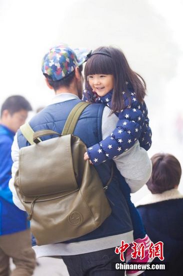 点图查看下一页