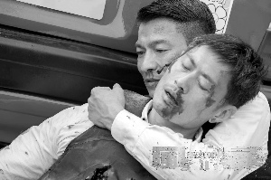 ���»�̸��Ϸ���������˾������ǳ���ƭ�ģ�ͼ��