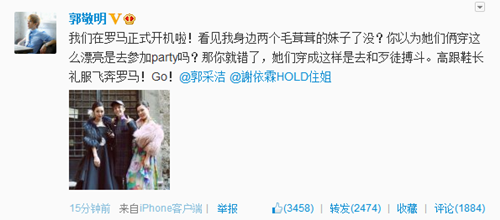 ��Сʱ��3�����������������������Ǻ�Ӱ��ͼ��