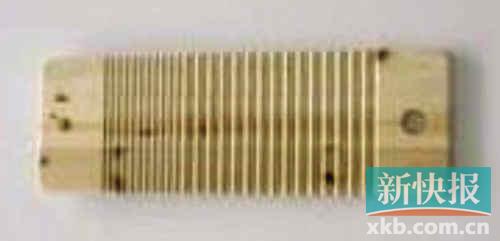 ��������ɹ���°�ͼƬ��ʾ�����ؼҷ���ͼ��