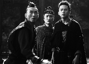 ���Ĵ�����2���ɽ�����굵�ײ���Ʊ����ڱ�ӰƬ