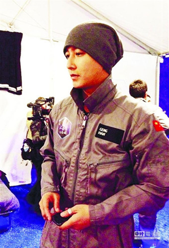 韩庚已取得登太空资格或2014年游太空(图)