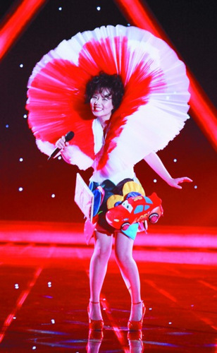 �����ȳ�����������������װ�������ˣ�ͼ��