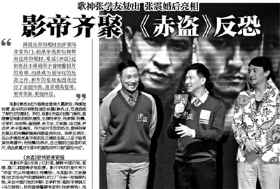 ������ݡ����������ѧ�ɵ������μӱ���