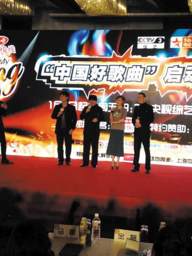 蔡健雅:搞不清自己是女孩还是女人