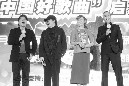 尼格买提确认当《中国好歌曲》主持