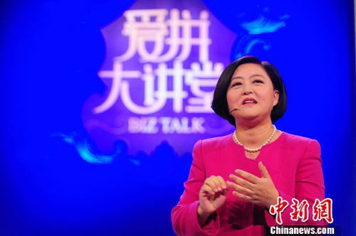 ��Ͷ��Ů����̸��ҵ�߳ɰܹؼ�������ʣ��Ϊ����ʱ��