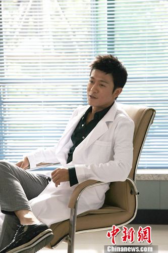 林申新剧直面"独生"话题 揭示80后"累与孤独"