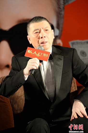 冯小刚否认《私人订制》炒冷饭:就爱吃剩饭,入味