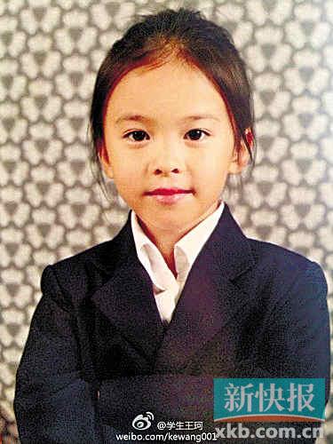 点图查看下一页