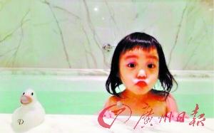 点图查看下一页