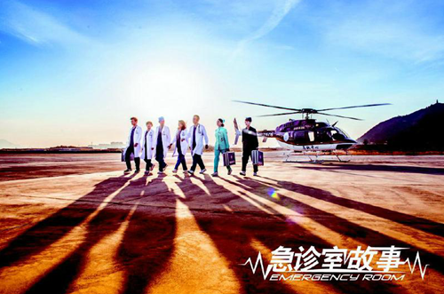 �������ҹ��¡����������������Ůҽ����ͼ��