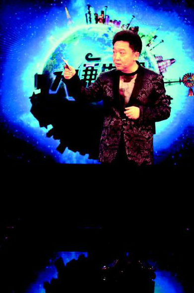 于谦新节目《大谦世界》将播多家电视台争首播权