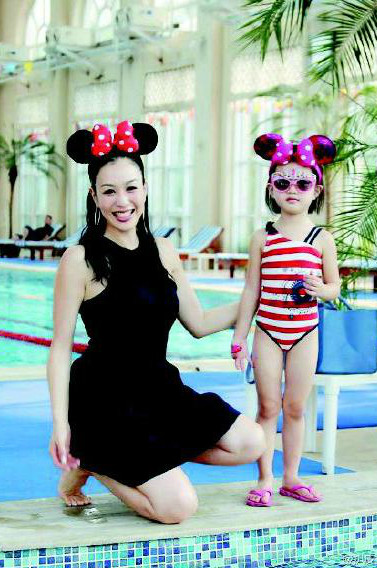 43���������ɱ90��������������������衷��Ŀ