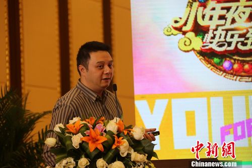 点图查看下一页