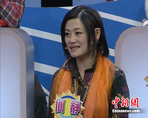 何静美食“堵”嘴说不出话周群趁机“敲诈”(图)