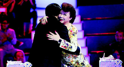 ������Ŀ��Ůѡ�ֱ��׷�������ȡЦ��̫���桱