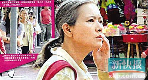 ������������ʧ���Գ���Ӱ̳��硰ǿ�顱��ͼ��