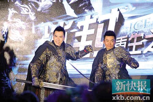 ����ǿ�����ӵ�������������Ƭ�����ᣨͼ��