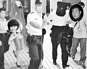 Ӳ��������뵱���˻񳷿�������δ��ͥ����