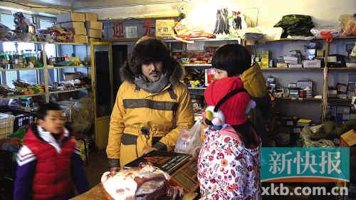 ���ְ֡����֣�����Ϭ������ʶ�����㲨��ͼ��