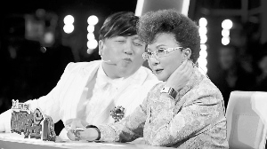 �������ǲ������������۾ܾ���ͼ��