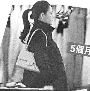 ��SΪ��̥��ð����ҩ��С�������³�Ϊ��������