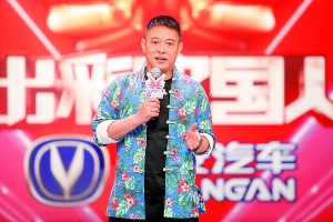 �����ܻ����������ա�������ǡ��޷�����ͨ�˶�