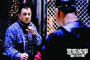 �������Ĵ���Ƭ�����ݻ��˵���˾����