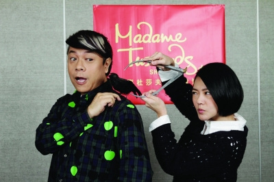 ���������ˡ�����ʮ����̿���СS����פ�����