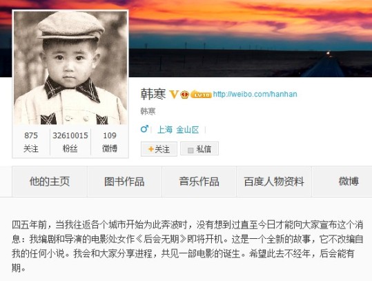 ������Ӱ��Ů������ǿ������ȫ�²��Ǹı�