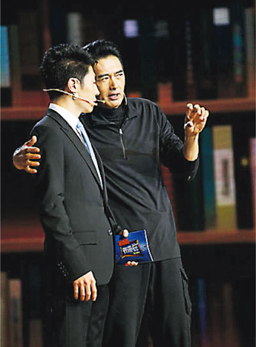 ���󷢣���ʿ˾����֪����˭��ͼ��