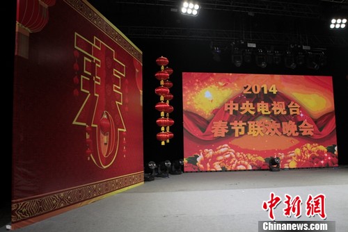 ʮ��Ŀͨ������������������Ķ�Ϊ����ȵ㣨ͼ��