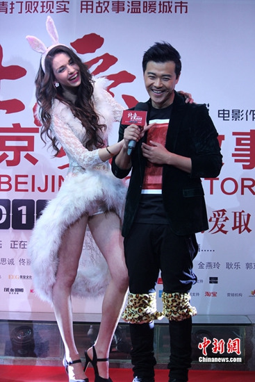 点图查看下一页